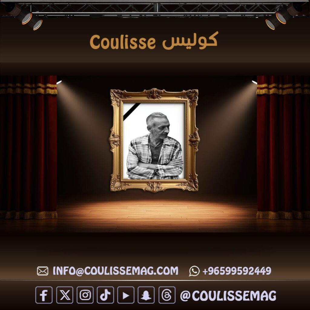 وفاة المخرج عمرو بيومي عن عمر 63 عاماً وهذا موعد الجنازة