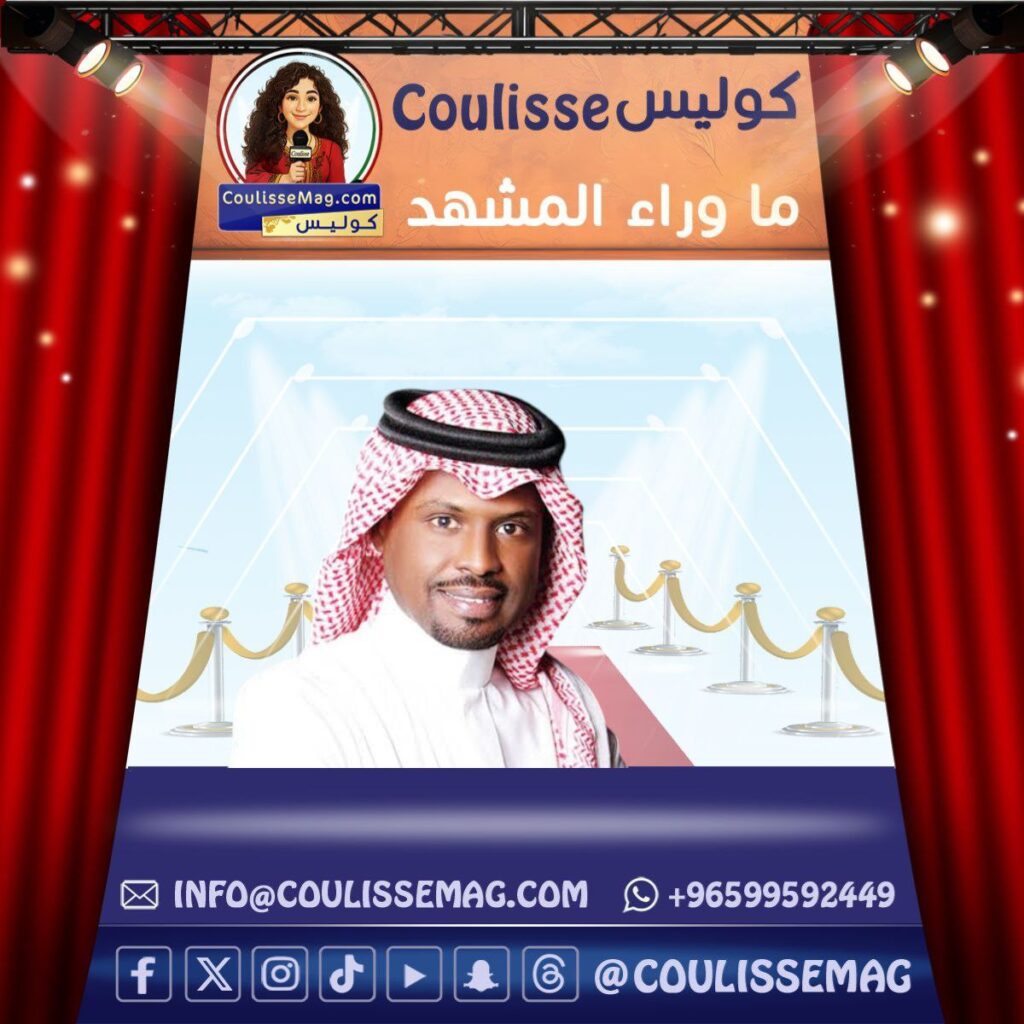 الفنان راشد الفارس يُصدر أحدث أغانيه بعنوان يا قريب