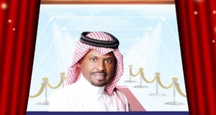 الفنان راشد الفارس يُصدر أحدث أغانيه بعنوان يا قريب