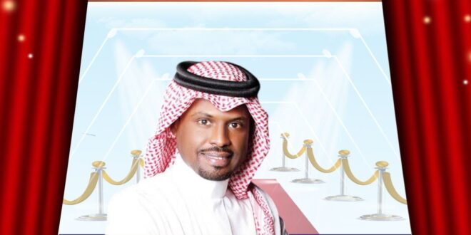 الفنان راشد الفارس يُصدر أحدث أغانيه بعنوان يا قريب