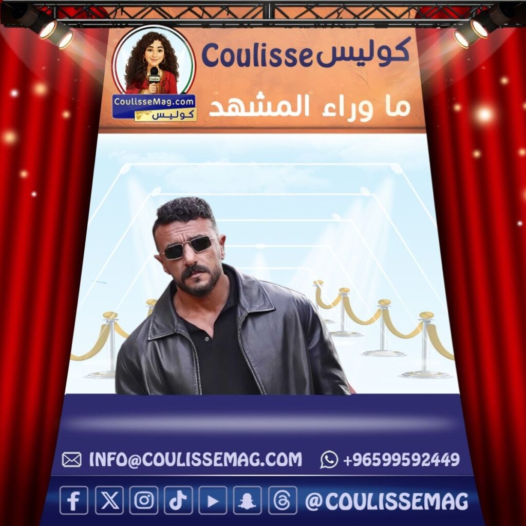 أحمد العوضي وعلي كلاي : هل ينجح البطل الشعبي في كسر صورته النمطية أم يراهن على تكرار مضمون النجاح؟