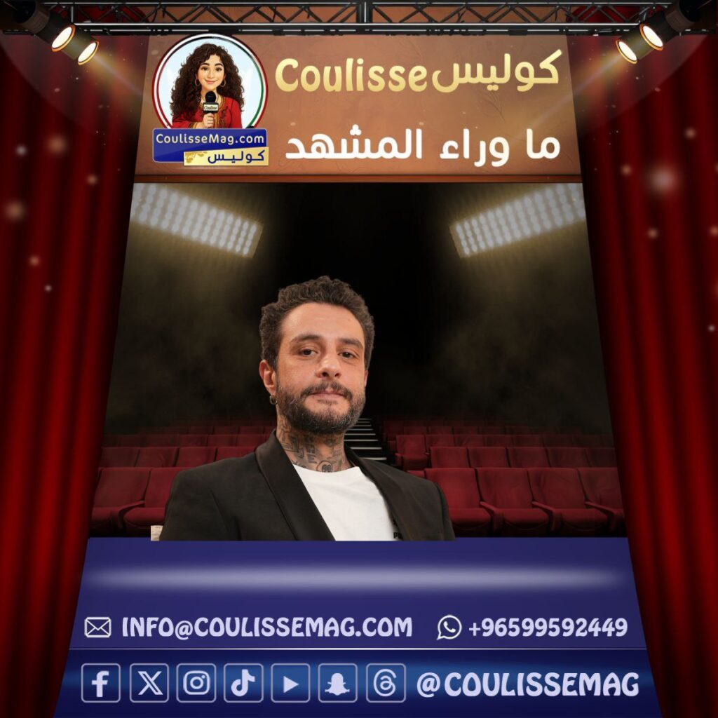 أحمد الفيشاوي يغيب عن جنازة سمية الألفي لهذا السبب