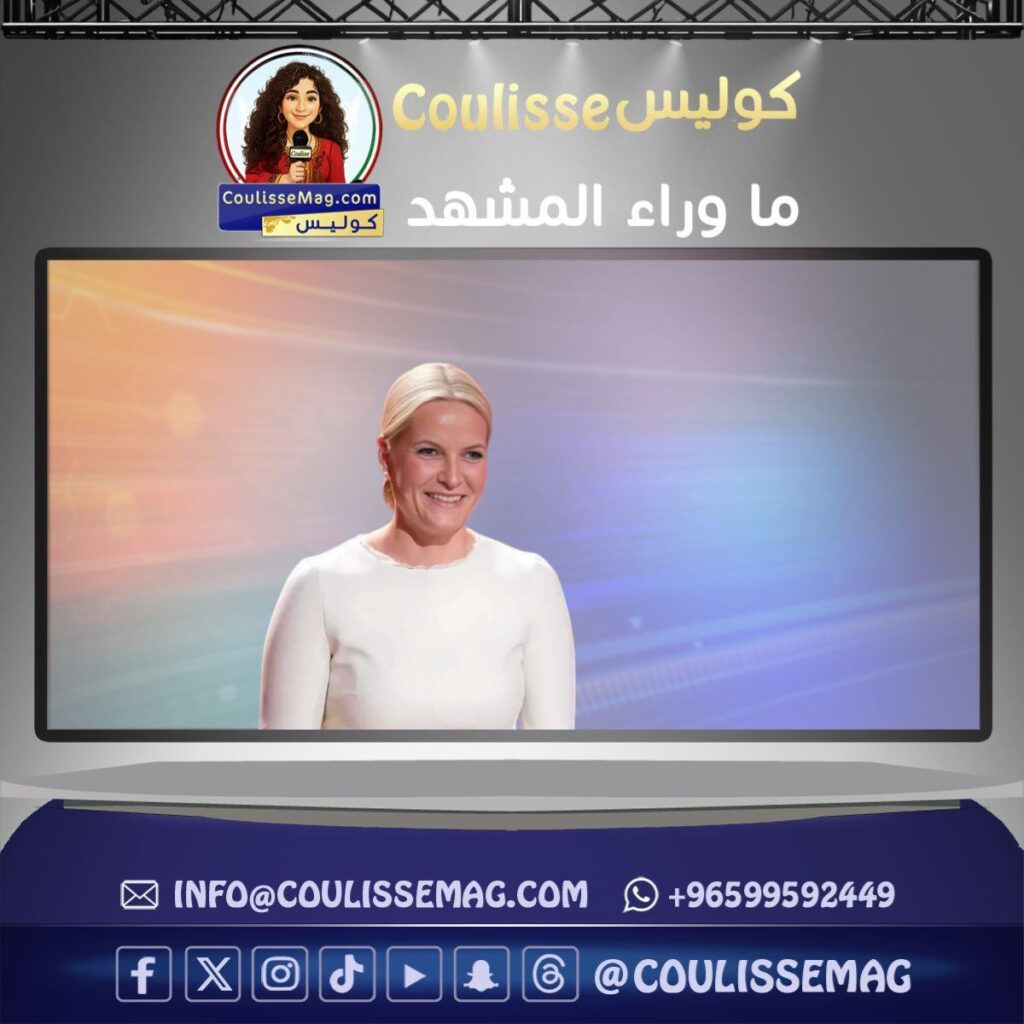 الأميرة مته ماريت وريثة عرش النرويج تعاني من تدهور الحالة الصحية