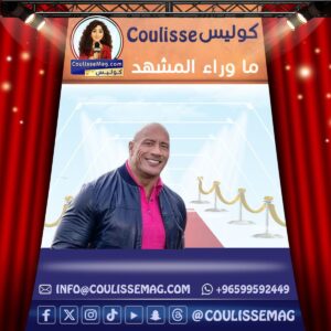 دواين جونسون يدخل هذا السباق الأسطوري لأول مرة