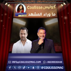 زياد برجي وغي مانوكيان يتألقان في مهرجان ليالي العرب بجزيرة المها