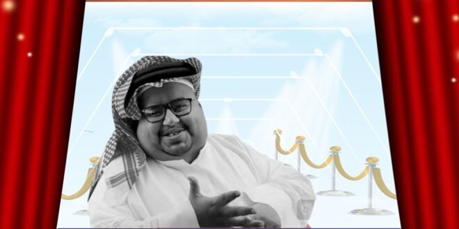 سبب وفاة أبو مرداع اكتشفْ اللحظات الأخيرة لصانع المحتوى السعودي