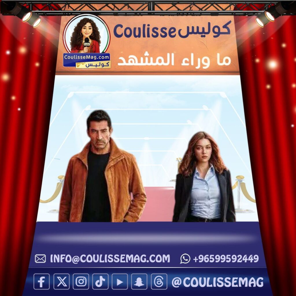 مسلسل العائلة هي الامتحان يثير حماس الجمهور بهذا البرومو