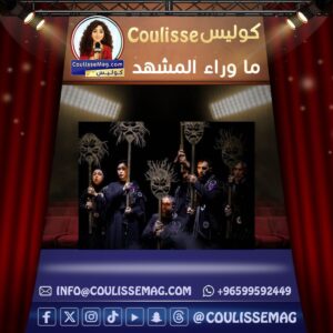 مهرجان الرياض للمسرح 2025 ينطلق في دورته الثالثة ويدعم الإبداع