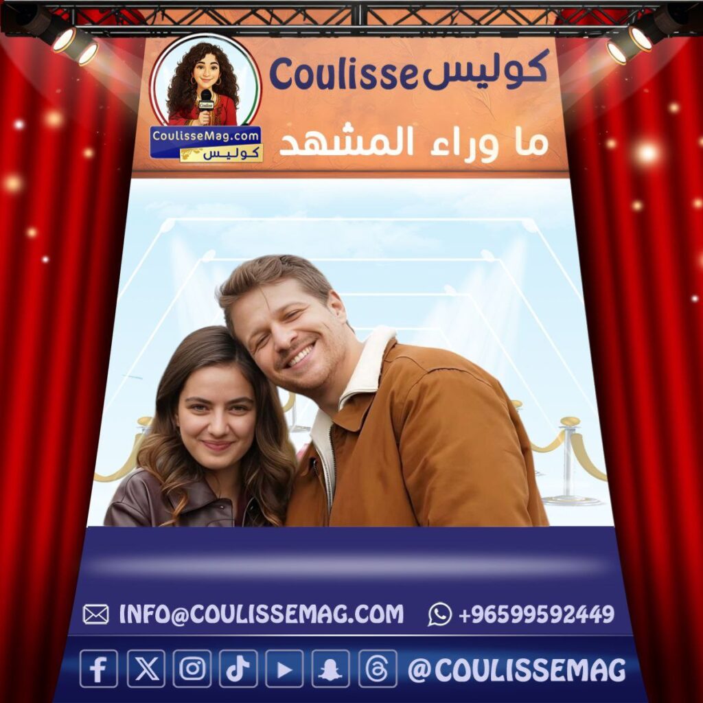 هذا البحر سوف يفيض ..اعرفْ موعد عرض الحلقة الـ 12 للمسلسل؟