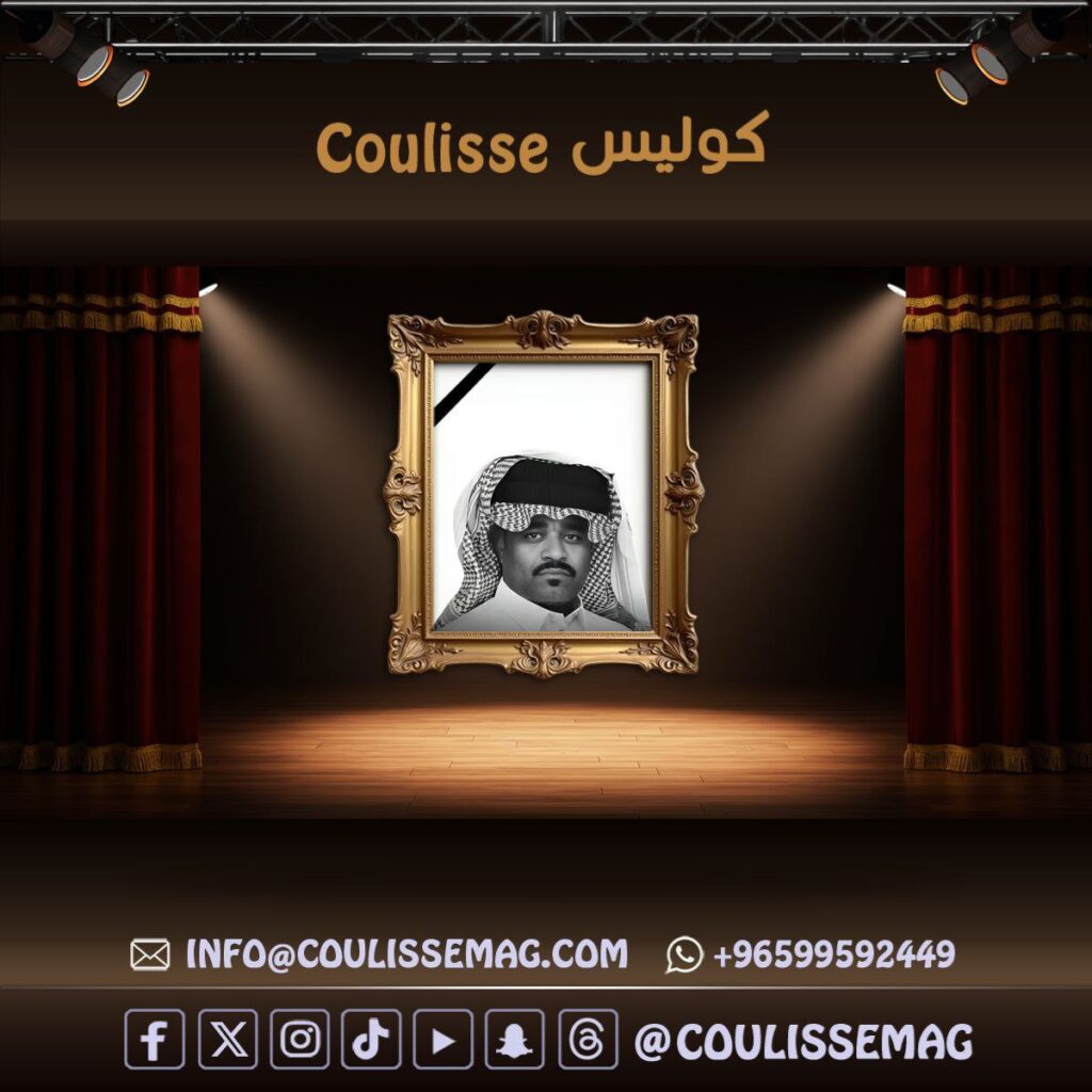 وفاة مبارك الدوسري أبو بشت تصدم محبيه