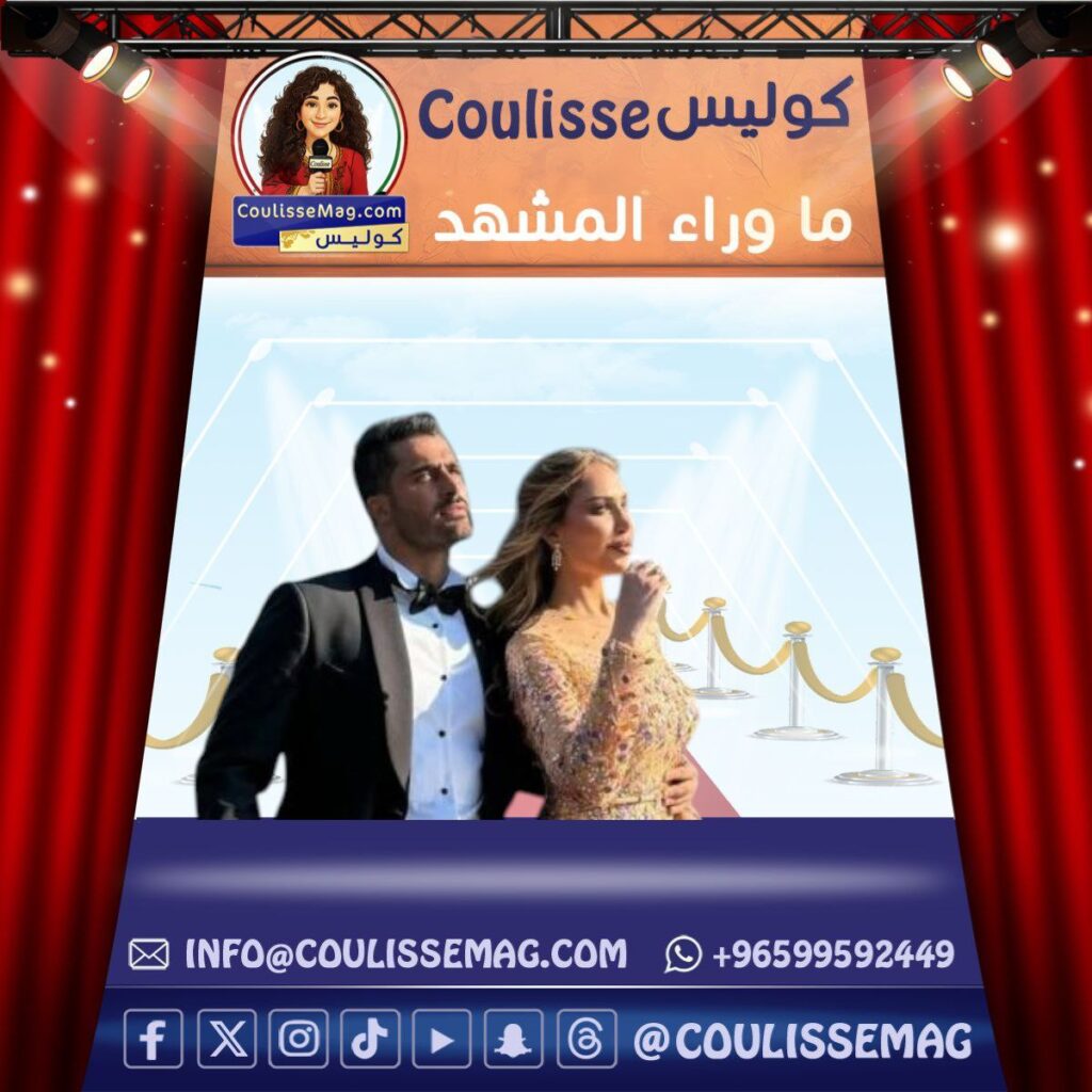 قضية الدكتورة خلود وزوجها أمين: بين إجراءات التحقيق وحقيقة الموقف القانوني