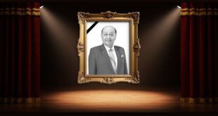 وفاة محسن العلي عن عمر يناهز 76 عامًا