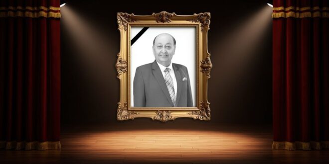 وفاة محسن العلي عن عمر يناهز 76 عامًا