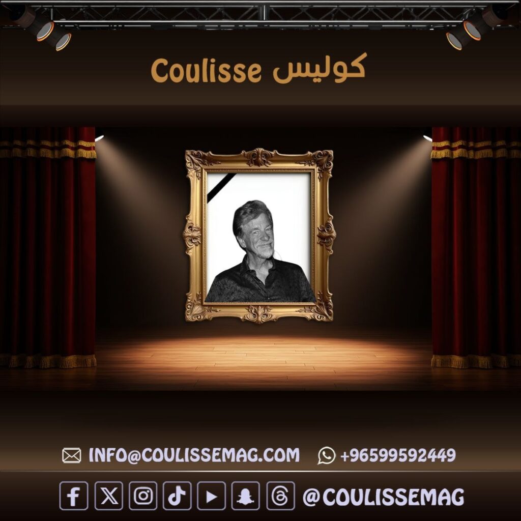 وفاة روجر أليرز مخرج Lion King عن 76 عامًا