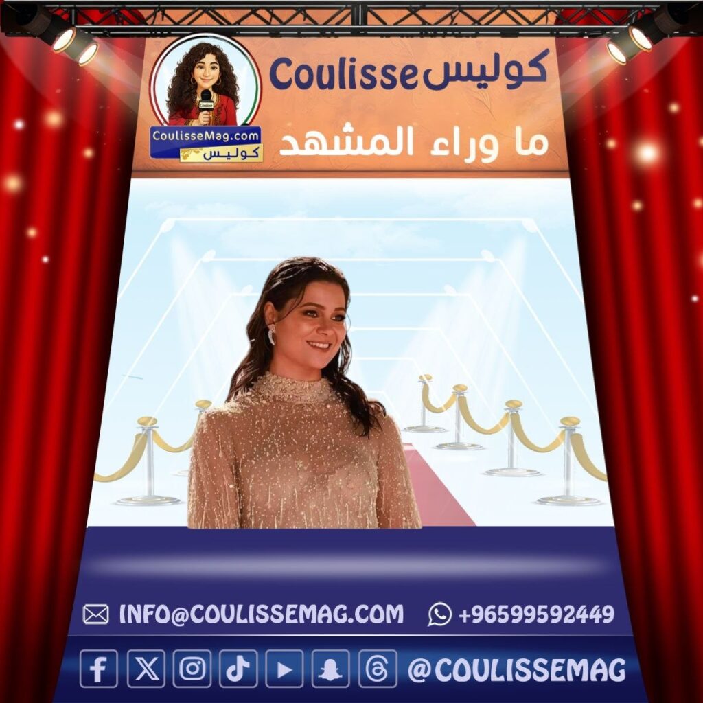 مسلسل كان ياما كان يدخل سباق رمضان بمشاركة يسرا اللوزي