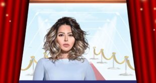 الفنانة لقاء الخميسي تنفي الشائعات وتؤكد احترام خصوصية أسرتها