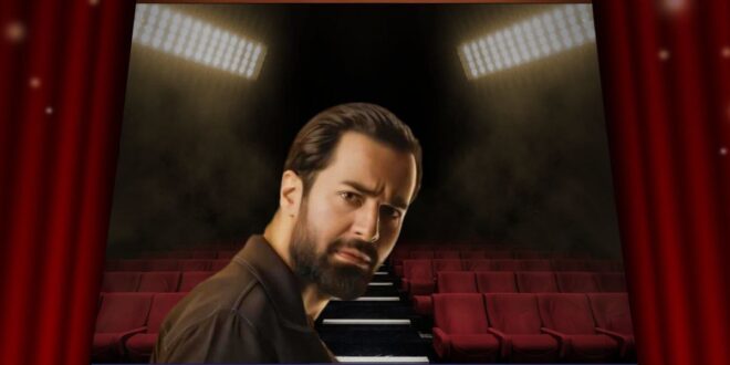 فيلم قصر الباشا يُعرَض على شاهد رسميًا في هذا الموعد