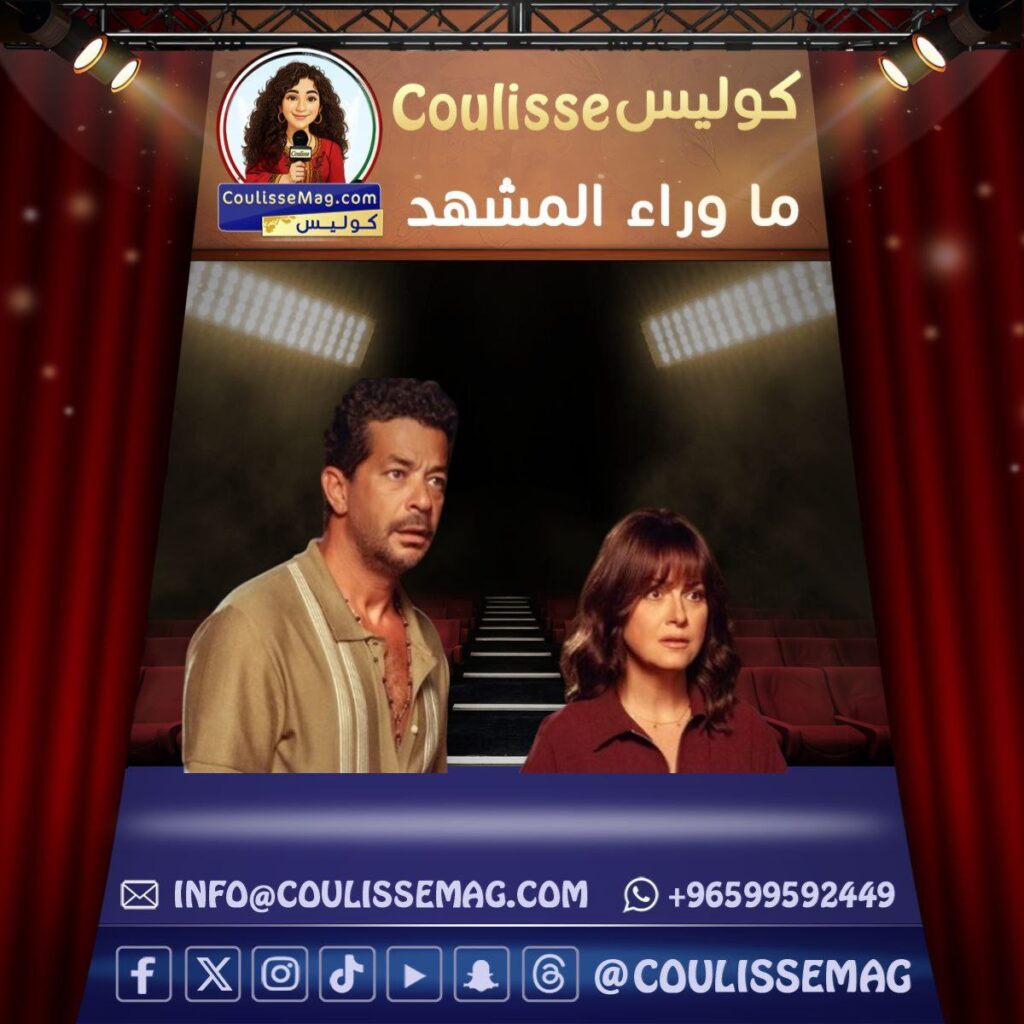 مسلسل سنجل ماذر فاذر يعرض الحلقة الأخيرة في هذا الموعد