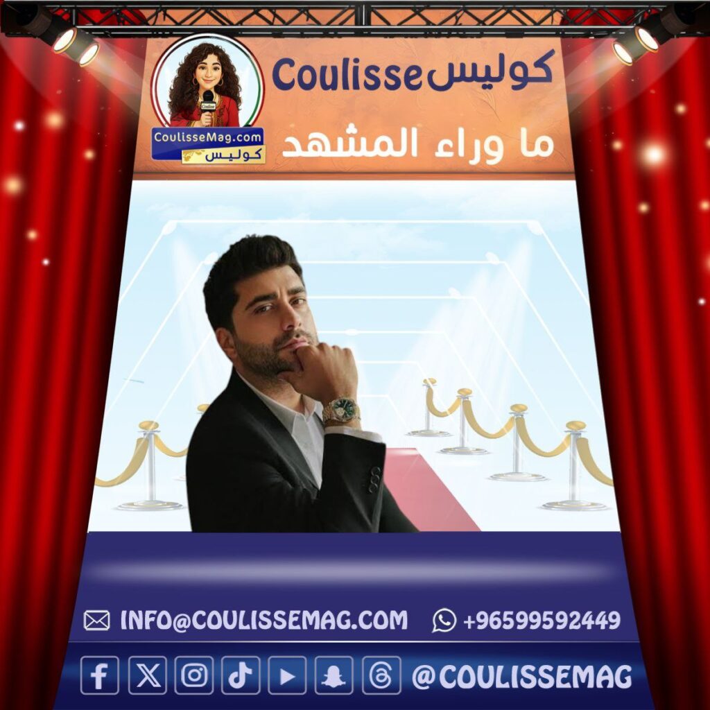 دوغوكان جونجور يتصدر العناوين بعد تورطه بهذه القضية