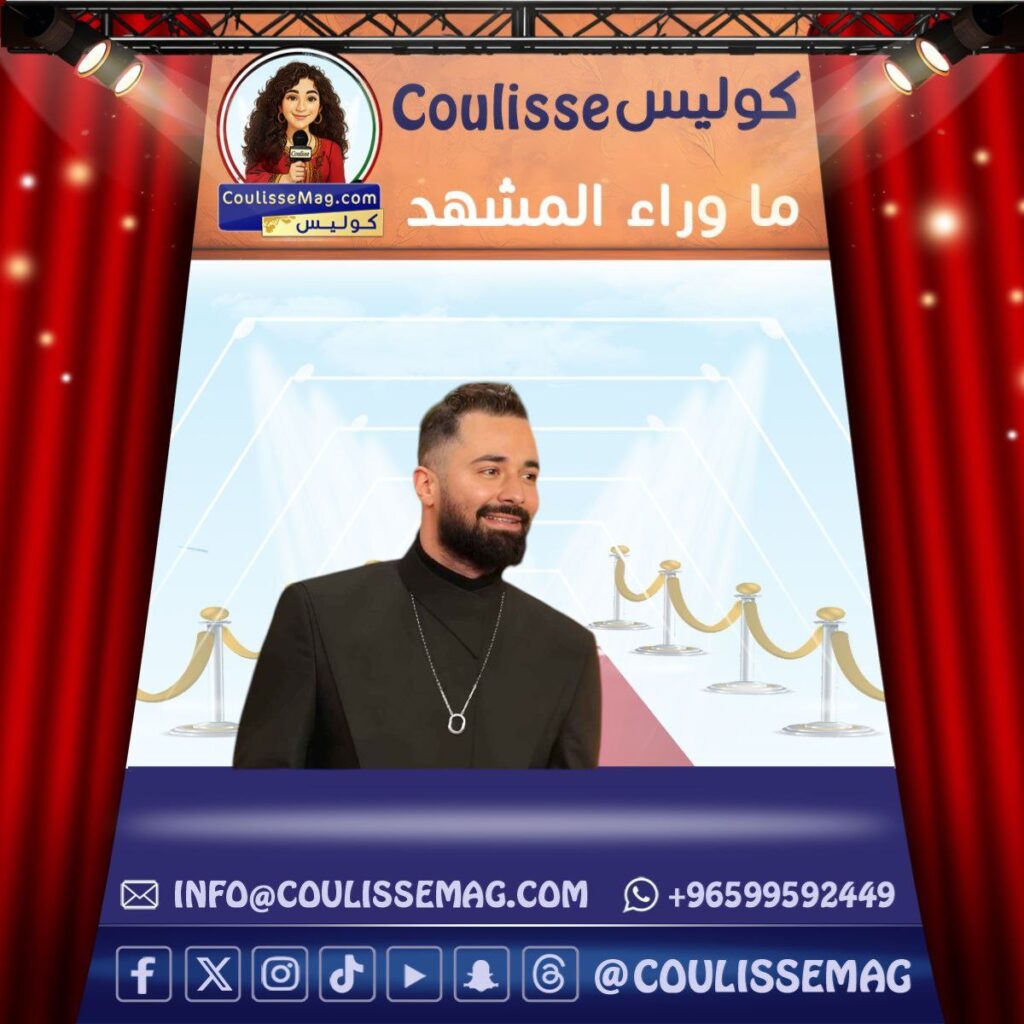 أحمد حاتم يختتم العام في مكة المكرمة