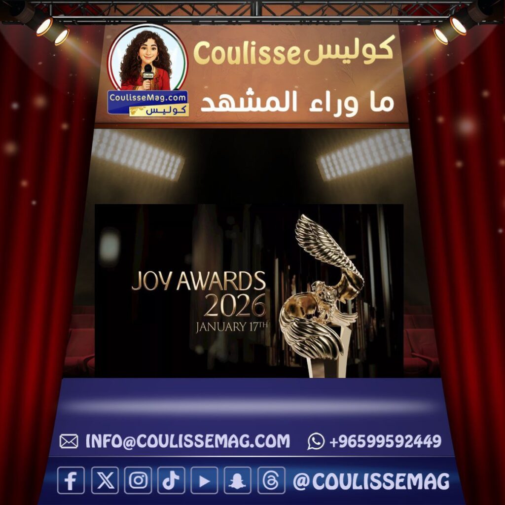 كأس Joy Awards 2026 بتصميم الصقر الذهبي يفاجئ النجوم