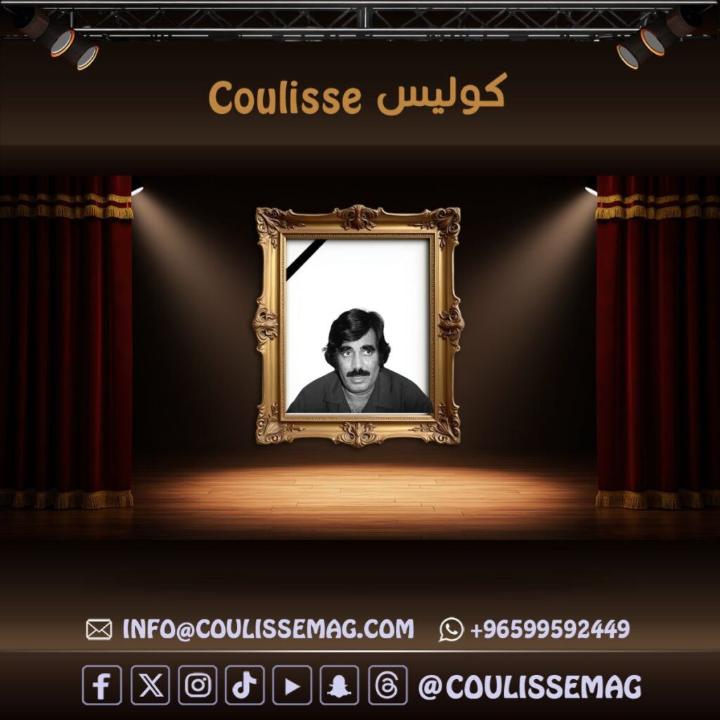 ملحم زين يودع علي سالم البيض نائب الرئيس اليمني الأسبق .. ماذا يقرب له؟