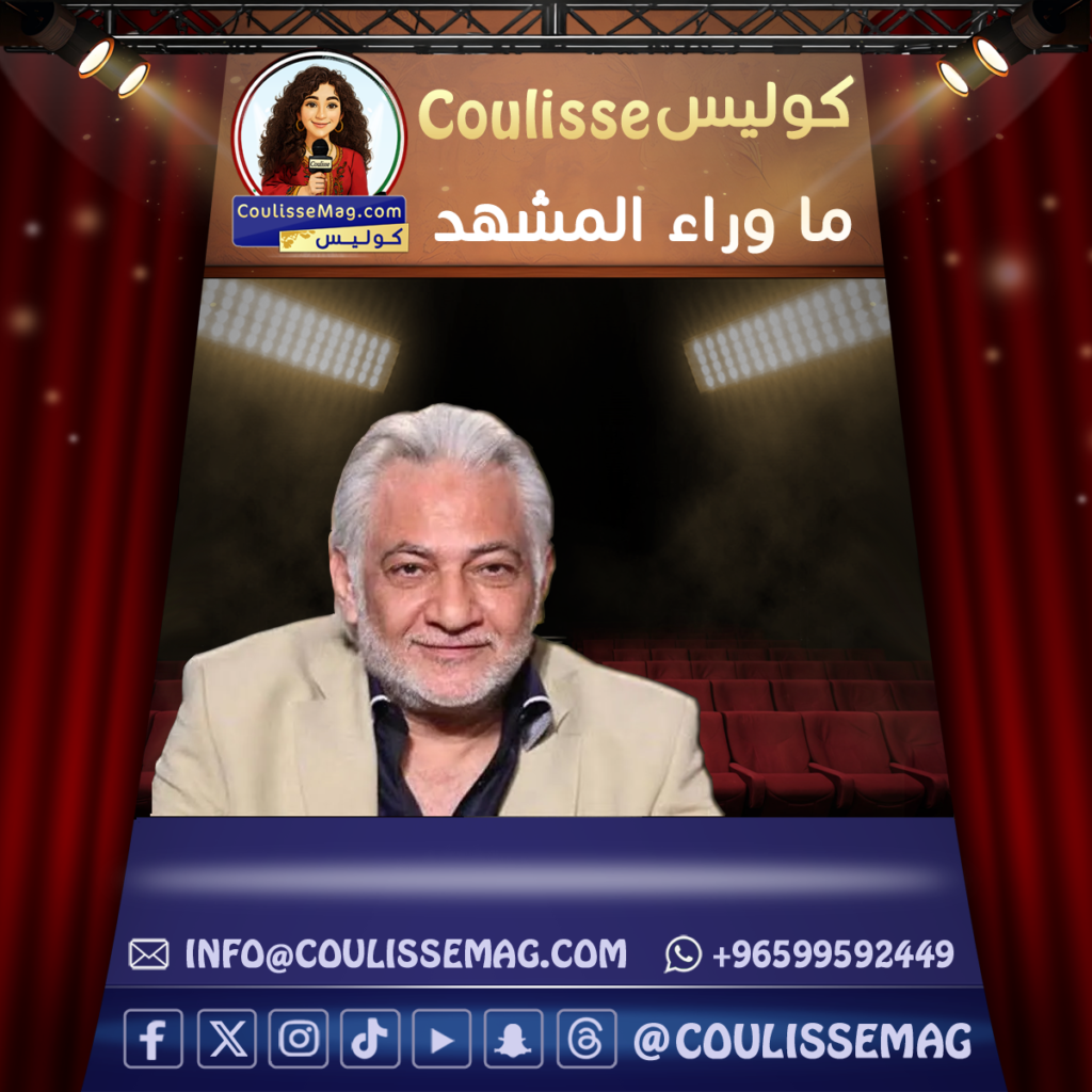 الفنان سامح الصريطي