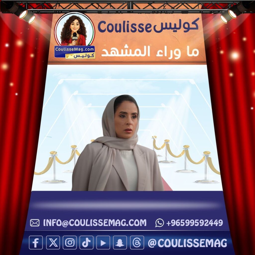 مسلسل المرسى الحلقة 75 تكشف أسرار الحمل والعودة الغامضة