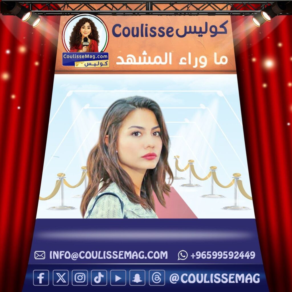 ديميت أوزدمير تشكر والدة برادلي كوبر على إعجابها بمسلسلها