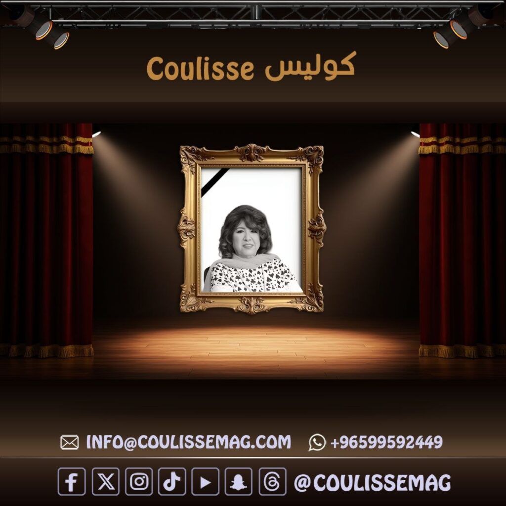 قاتلة هدى شعراوي في قبضة الأمن بعد عملية تعقب دقيقة