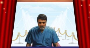 مسلسل مأمور الثلاجة يستعد للعرض وهذ والقناة الناقلة