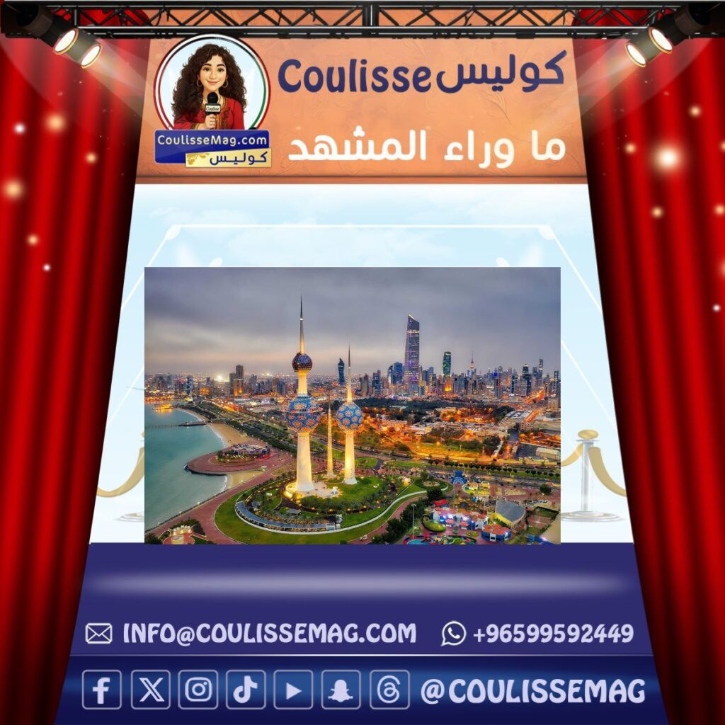 الكويت عاصمة الثقافة العربية 2025 تختتم عامها بعرض نسيج