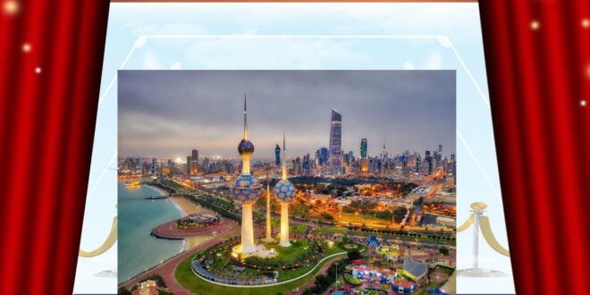 الكويت عاصمة الثقافة العربية 2025 تختتم عامها بعرض نسيج