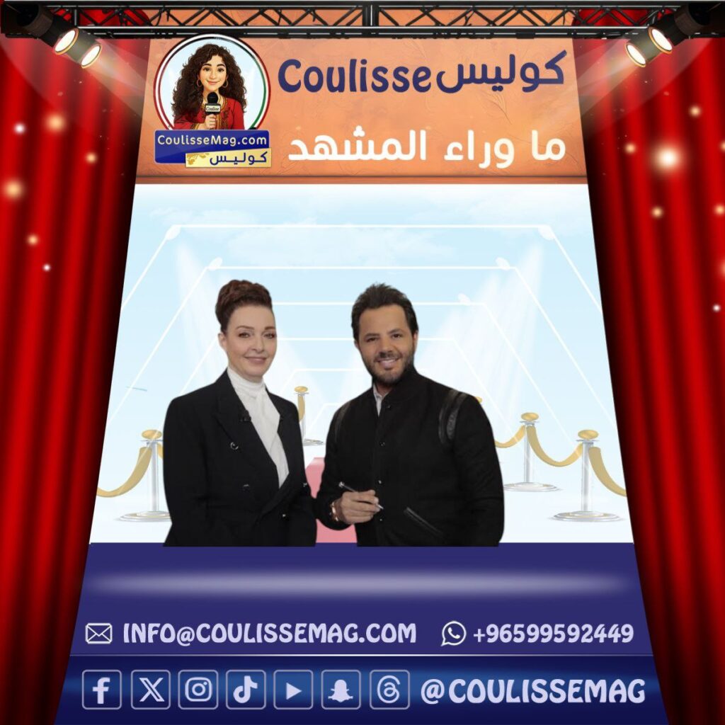 حين يصبح البوح شجاعة: نيشان، نادين خوري، وكسر وصمة الصحة النفسية