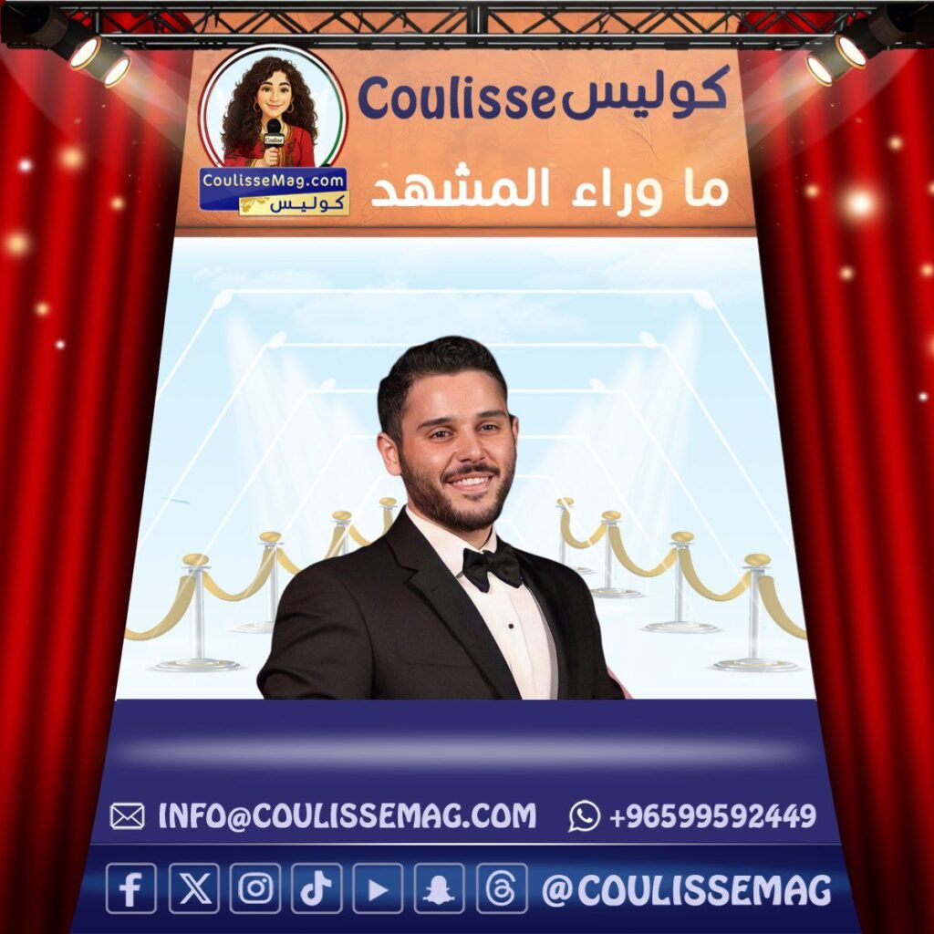 خاوى… إحساس جديد يرسّخ حضور الوليد الحلّاني الفني