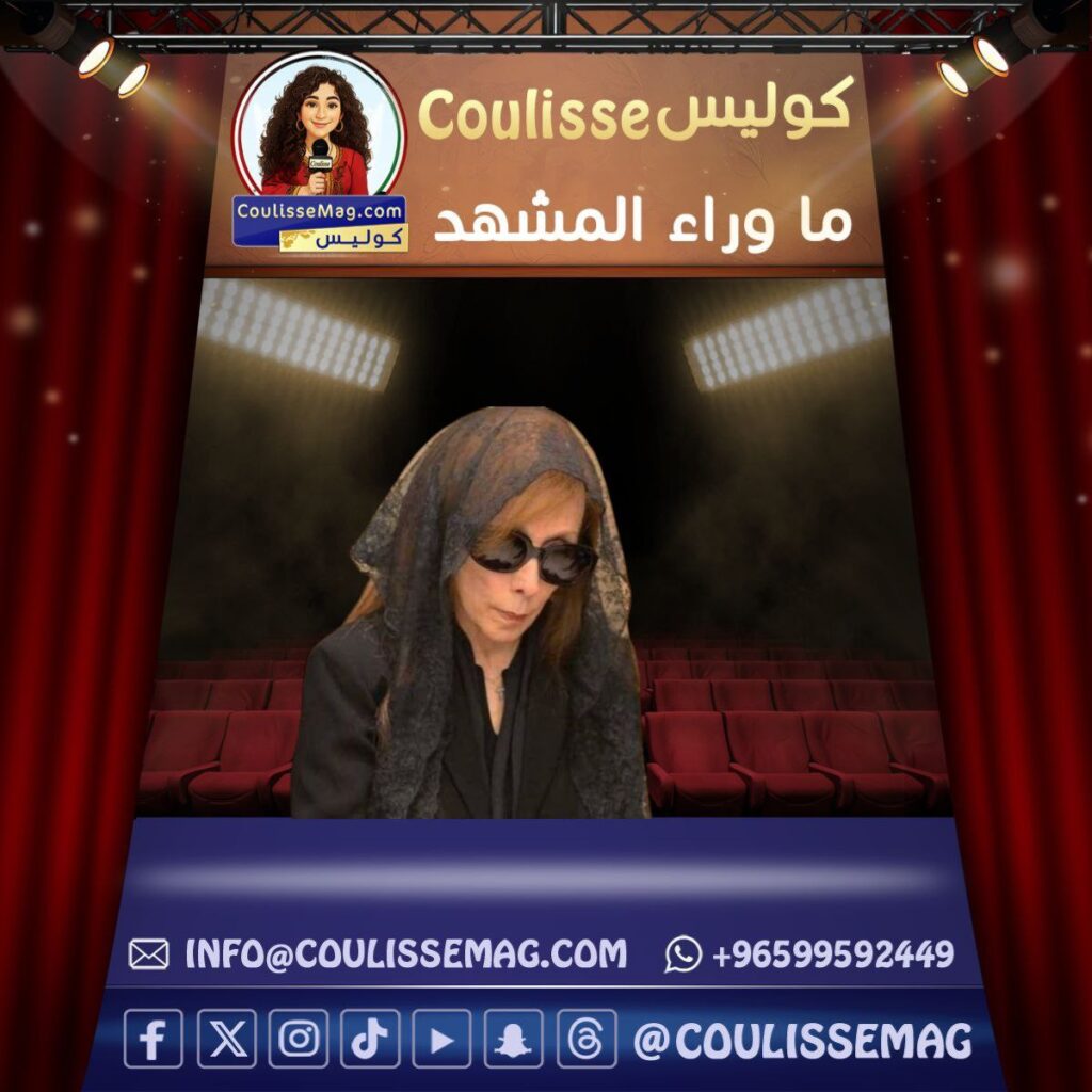 وفاة هلي الرحباني نجل الفنانة فيروز عن عمر يناهز 68 عامًا