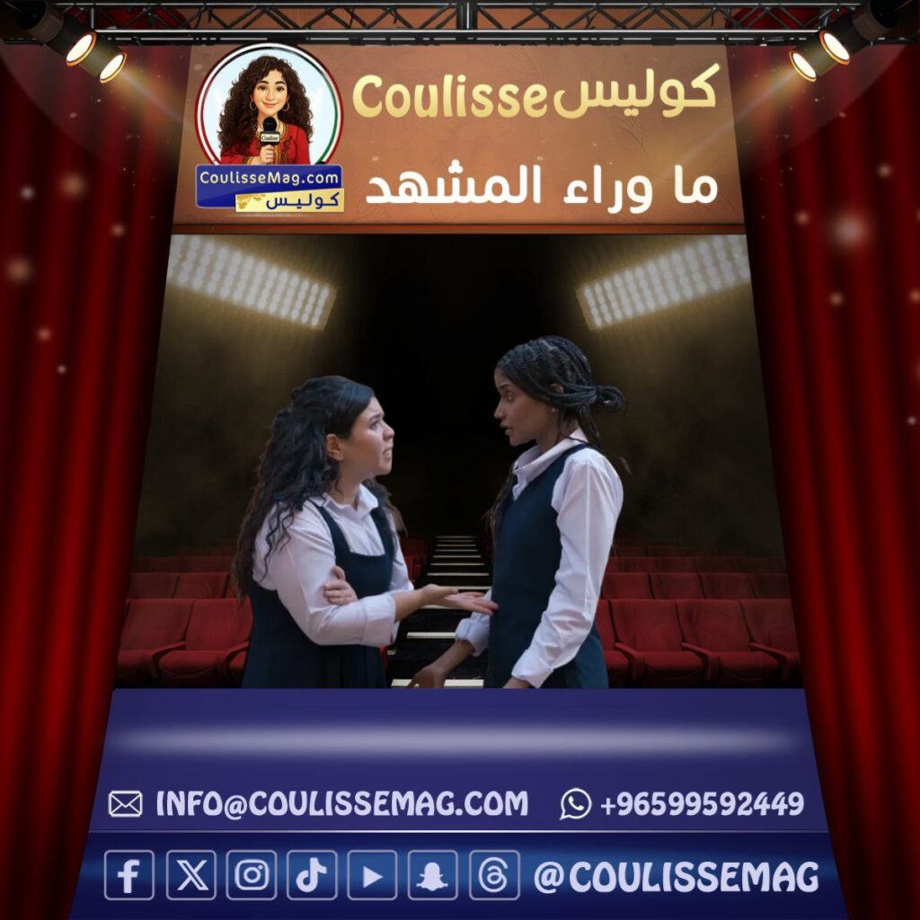 فيلم جرس إنذار 2 الحفرة يعود بمفاجآت قوية على نتفليكس