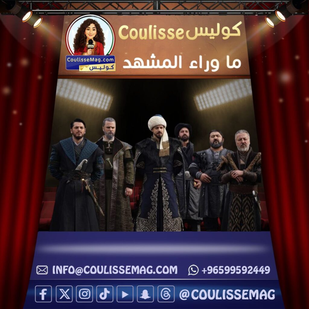 المؤسس أورهان الحلقة 11 تصعيد حاسم وبداية الدولة