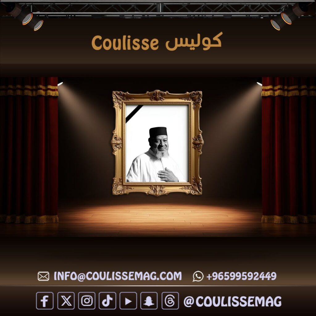 وفاة عبد الهادي بلخياط والفنان سعد لمجرد ينعى الراحل