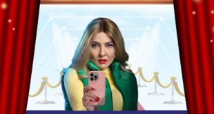 مسلسل نون النسوة يستعد لموسم رمضان 2026
