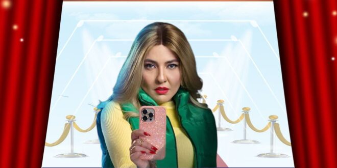 مسلسل نون النسوة يستعد لموسم رمضان 2026