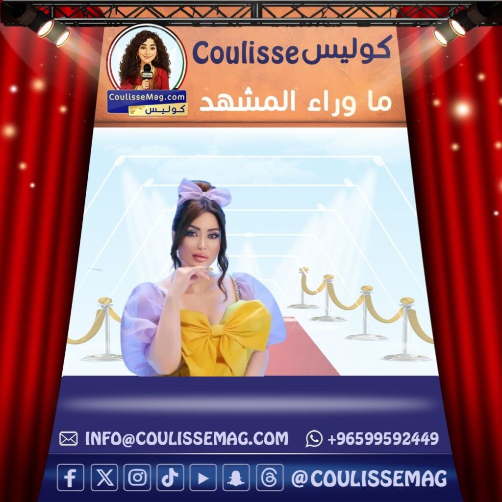 أديل بركات تحتفي بالحب في «ع الحب الله»… رومنسيّة مصرية بروح معاصرة