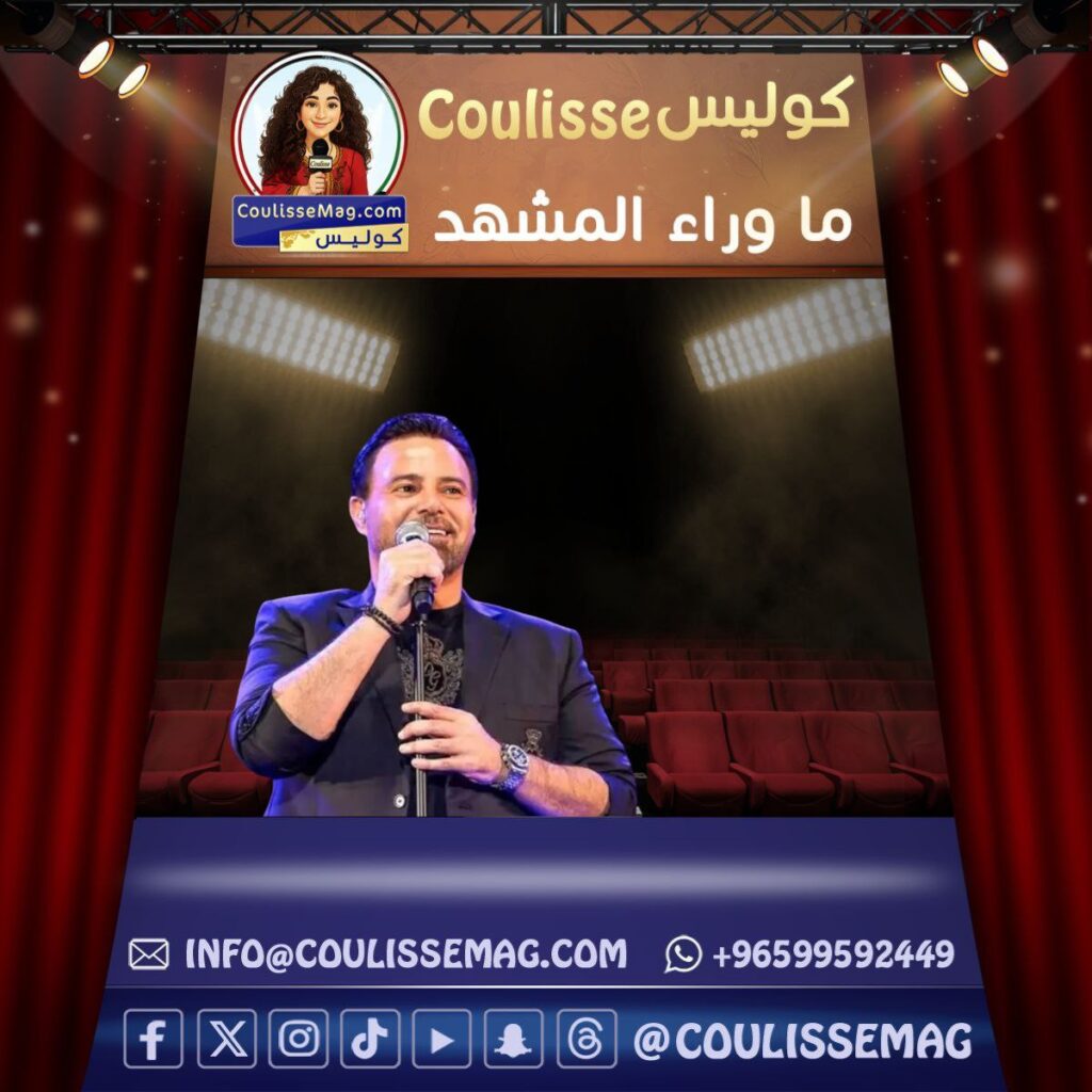 عاصي الحلاني… حين يلتقي عيد الميلاد بروح الرسالات السماوية