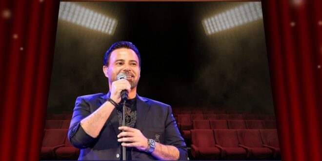 عاصي الحلاني… حين يلتقي عيد الميلاد بروح الرسالات السماوية