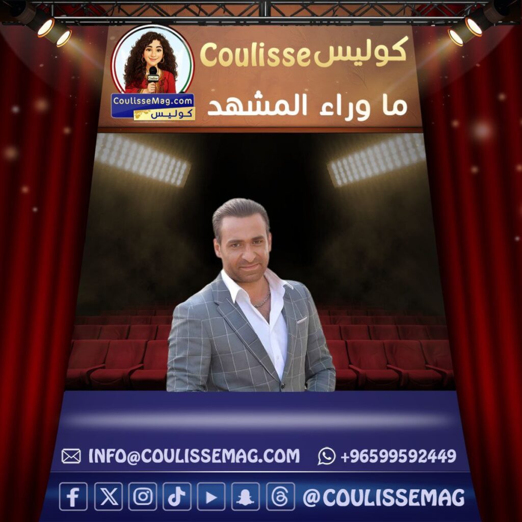 نضال الشافعي يودّع والدته ويعلن موعد الجنازة