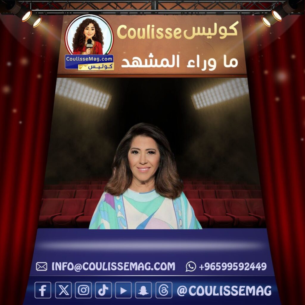 ليلى عبد اللطيف وتوقعات مقتل فنانة من الصف الأول: بين نبوءة مثيرة وقلق جماعي