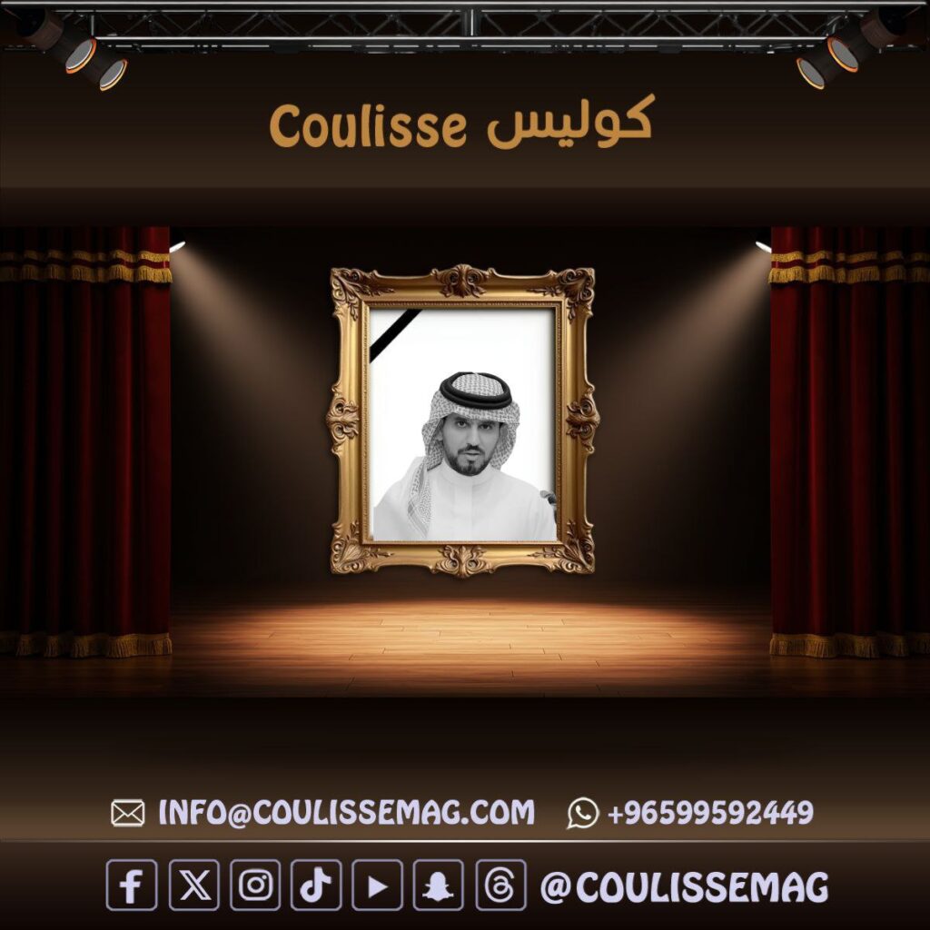 وفاة دخيل القحطاني بسبب حادث سير مؤلم