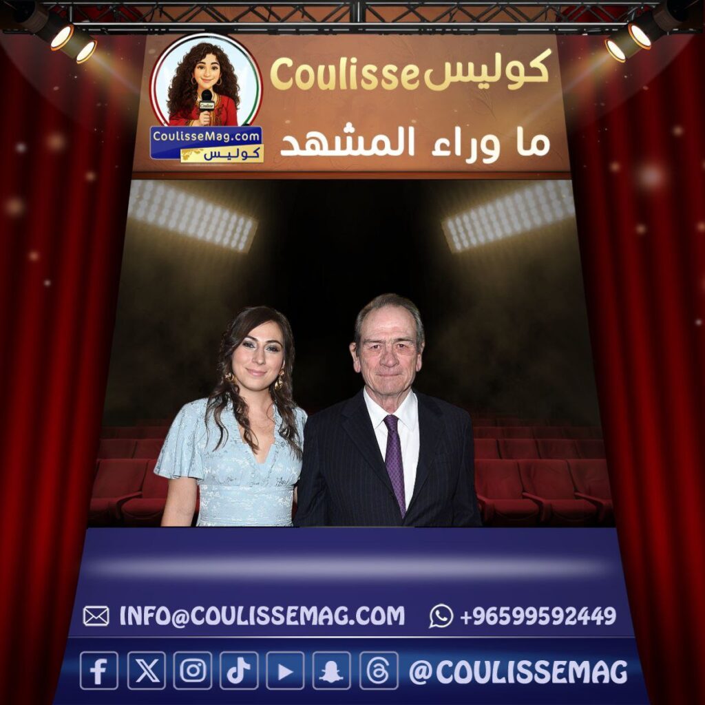 وفاة ابنة تومي لي جونز داخل فندق بظروف غامضة .. تفاصيل الحادثة؟