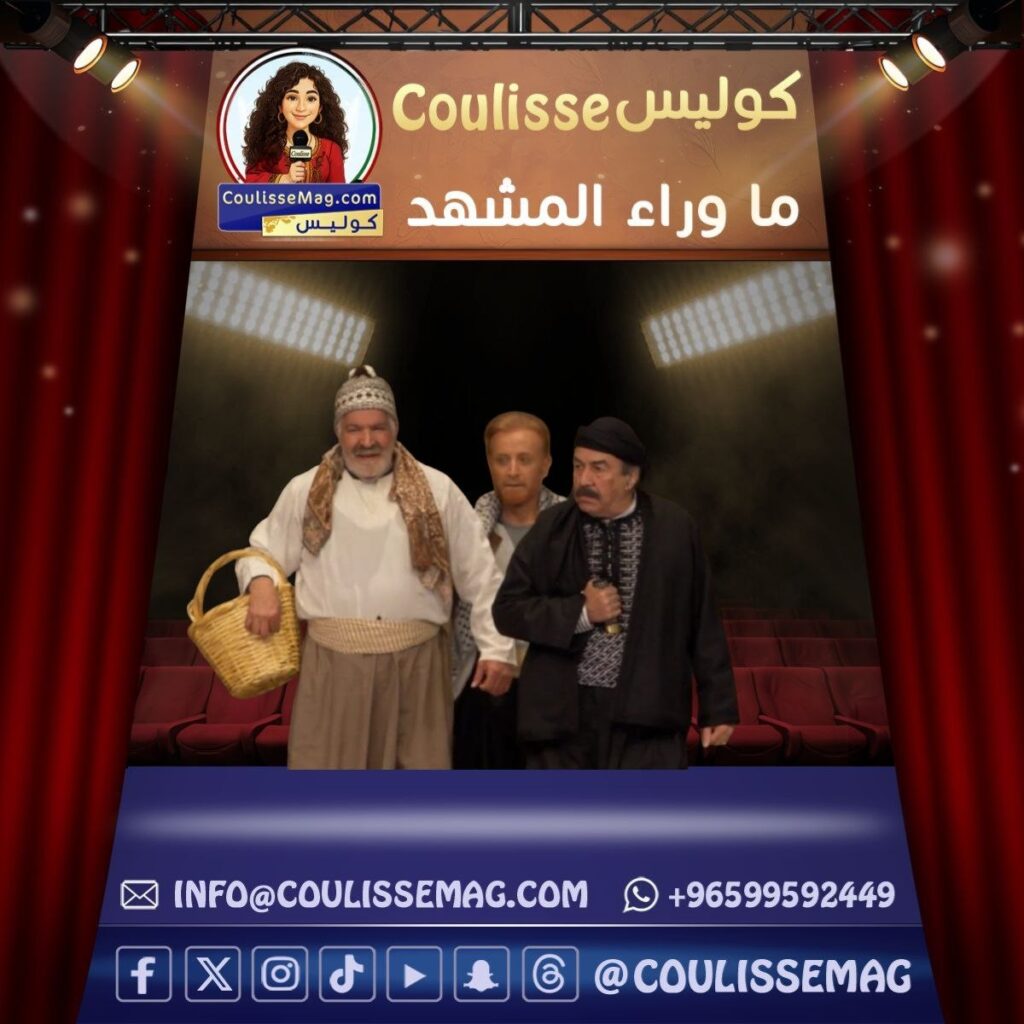 باب الحارة في الختام… حين يتوّج الإبداع السوري حضوره على منصات JOY Awards