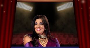 مسلسل بيو الرمضاني يشهد انضمام النجمة هالة صدقي